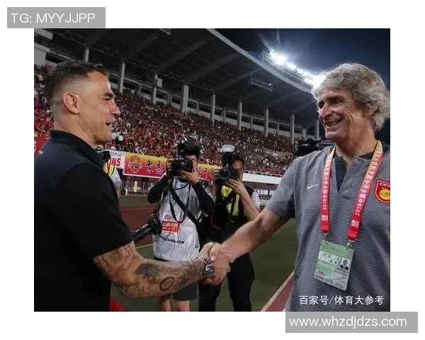 恒大与华夏第二回合比赛裁判安排及相关信息解析